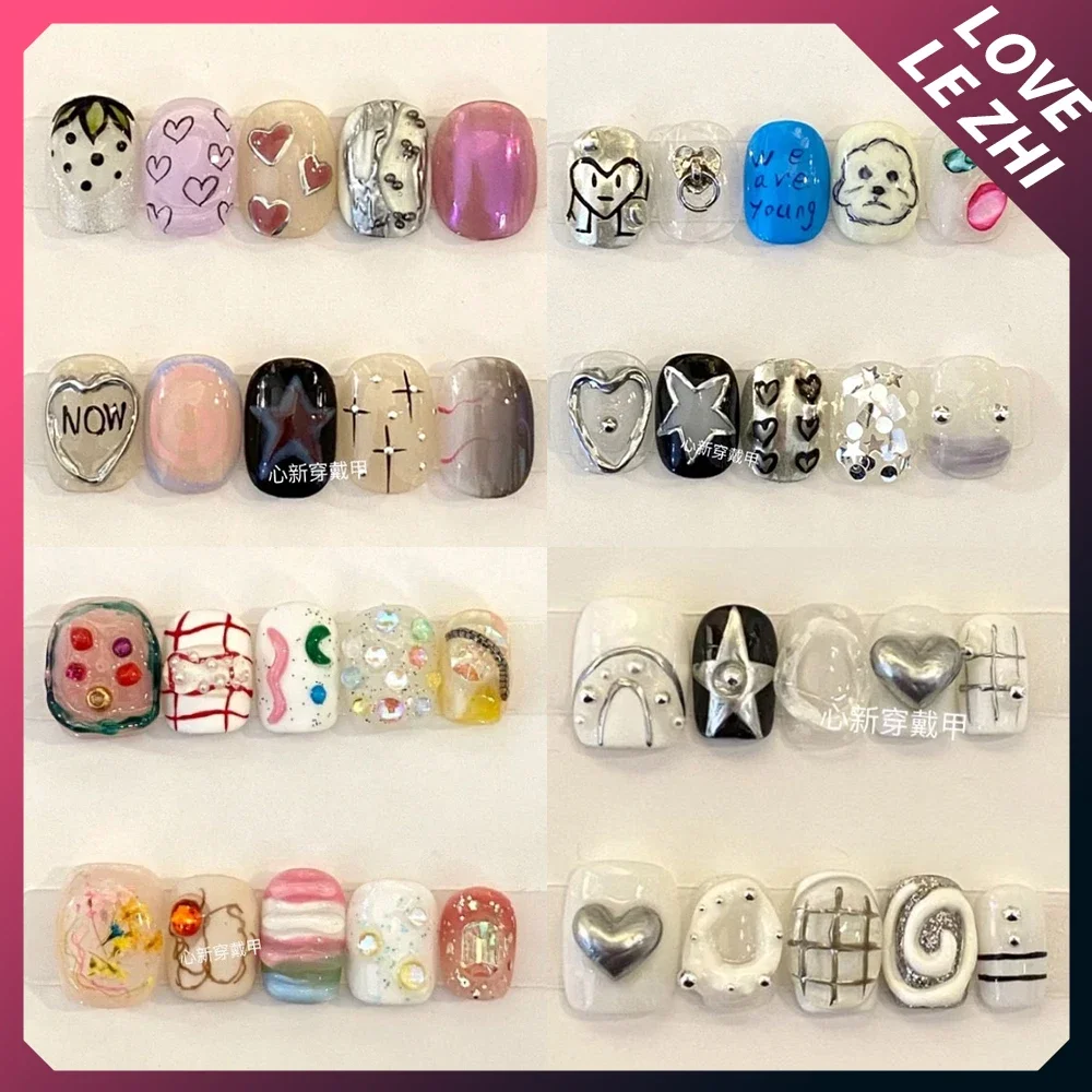 10Pcs Diy Creativity Funny Mas - Nail Art Love review and price