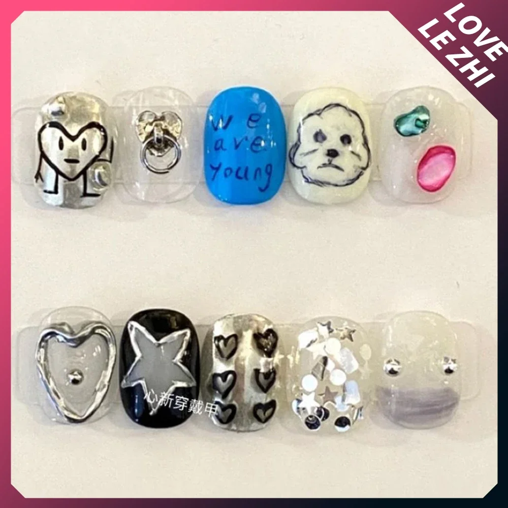 10Pcs Diy Creativity Funny Mas - Nail Art Love review and price