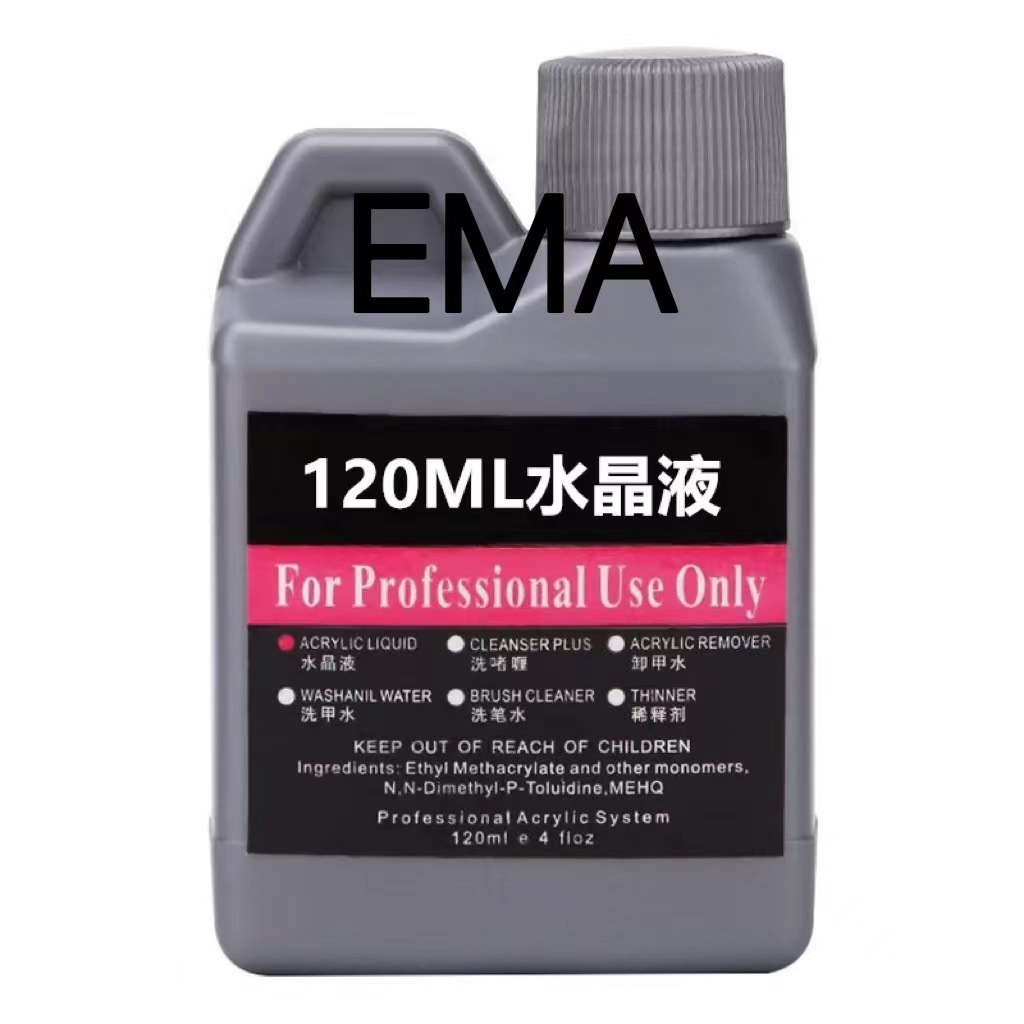40/75/120ML EMA Nail Art Acryl - Nail Art Emas review and price
