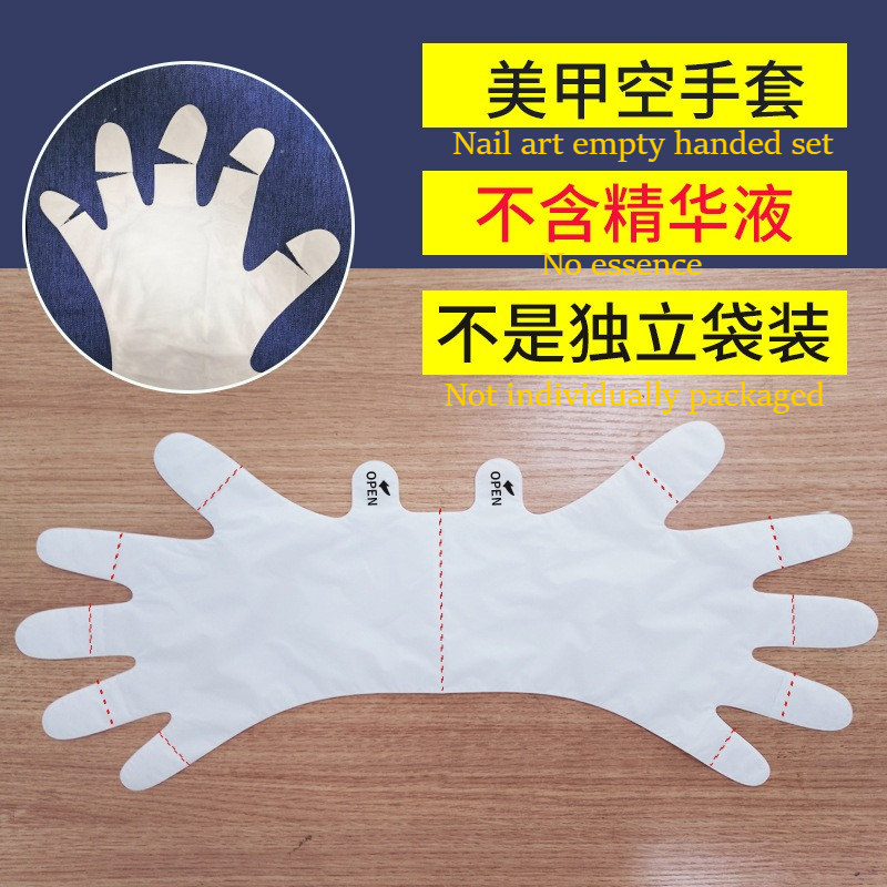Nail art hand mask moisturizin - Nail Art Natural review and price